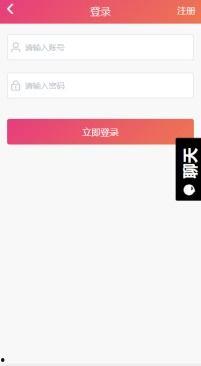 吃瓜网站黑开头,网络舆论场中的暗流涌动  第3张